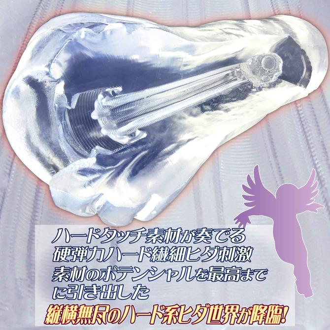 RIDE ã´ã¡ã¼ã¸ã³ã«ã¼ããããªã³ã»ãã³ããã¼ã ååèª¬æç»å3