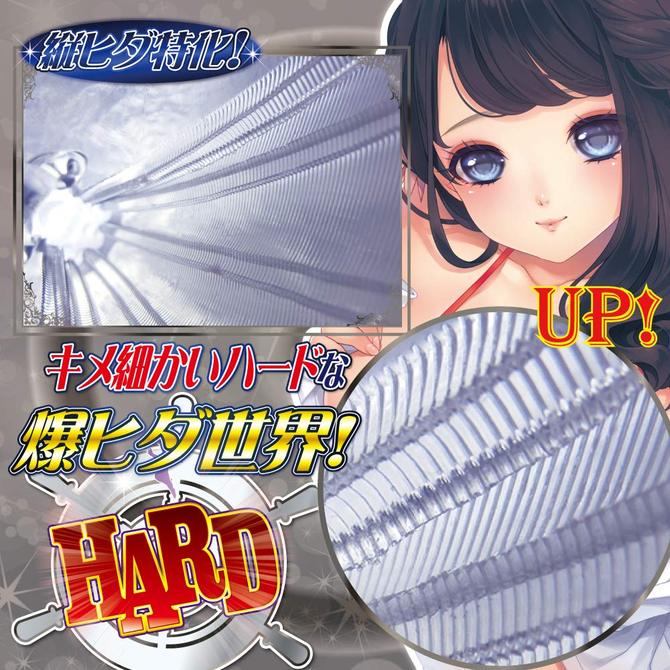 RIDE ã´ã¡ã¼ã¸ã³ã«ã¼ããããªã³ã»ãã³ããã¼ã ååèª¬æç»å4