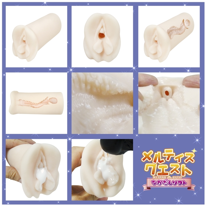 ã¡ã«ãã£ã¹ã¯ã¨ã¹ãããªãã&nbsp;ãã½ãã ååèª¬æç»å3