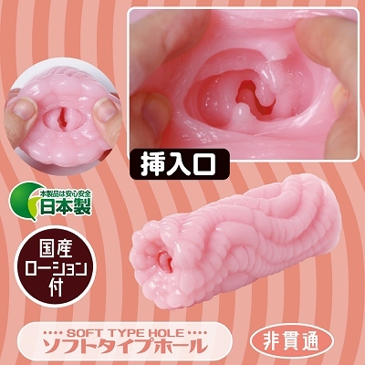 GGぱーみる ◇ 商品説明画像3