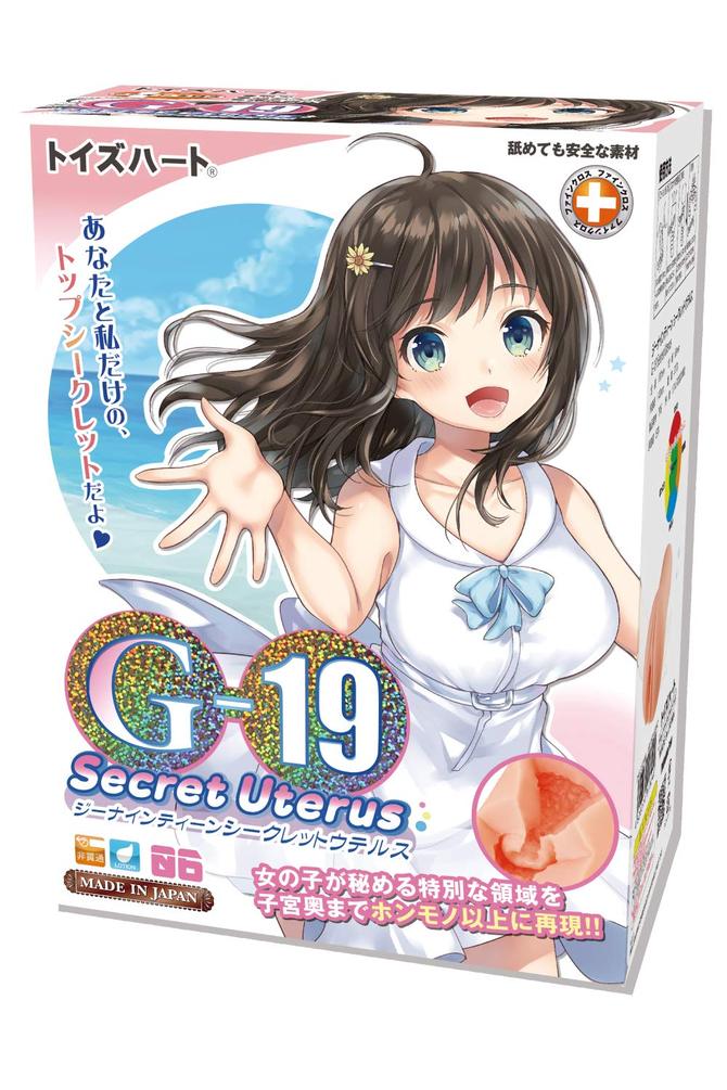 ã50ï½60ï¼OFF!ãG-19 ã·ã¼ã¯ã¬ããã¦ãã«ã¹ ååèª¬æç»å1