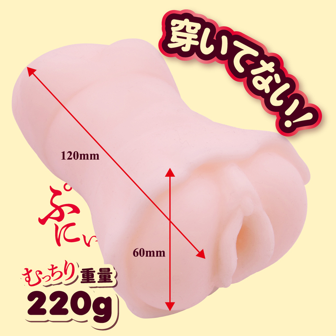 ノーパン女子     IKEBU-040 商品説明画像3