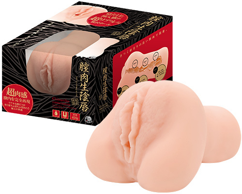 膣肉生陰唇 商品説明画像1
