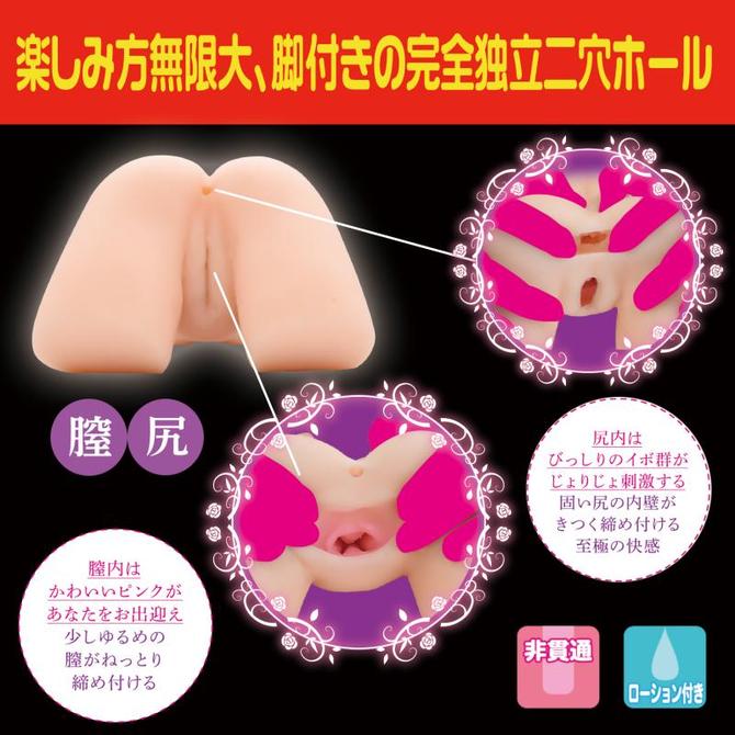 Fillworks 極嬢ネイキッドHIP 商品説明画像5
