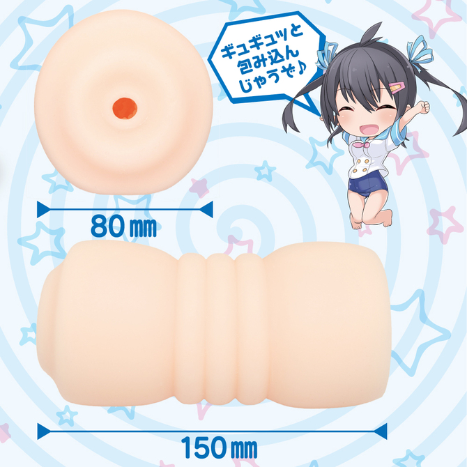 【春の半額タイムセール!】YELOLAB うずまき×ぐるぐ～る【ドット×ネジリの快感メイルシュトローム ぎっしり肉厚530g 非貫通】 商品説明画像6