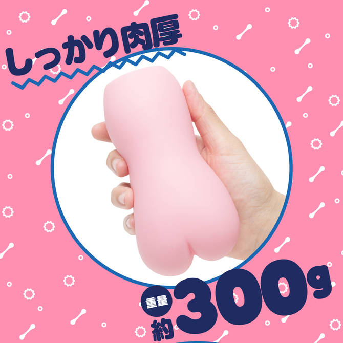 【RIDE × G PROJECTI】PUNI VIRGIN［ぷにばーじん］　RIDE     UGPR-126 商品説明画像2
