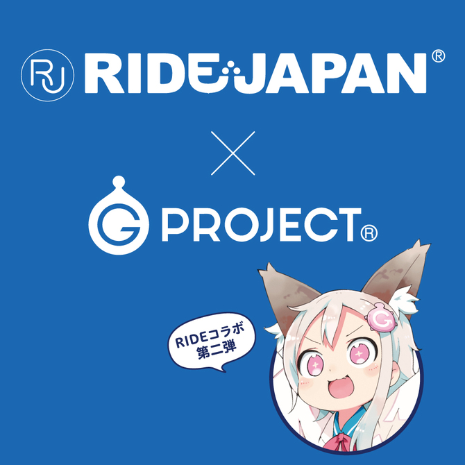 【RIDE × G PROJECTI】PUNI VIRGIN［ぷにばーじん］　RIDE     UGPR-126 商品説明画像8