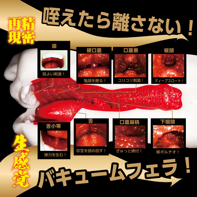ãæééå®900ãã¤ã³ãéå!ãã¨ã­ãã§ã© äººå¦»ãã¢ãã¬ããèæ æ°´éæé½ ååèª¬æç»å4