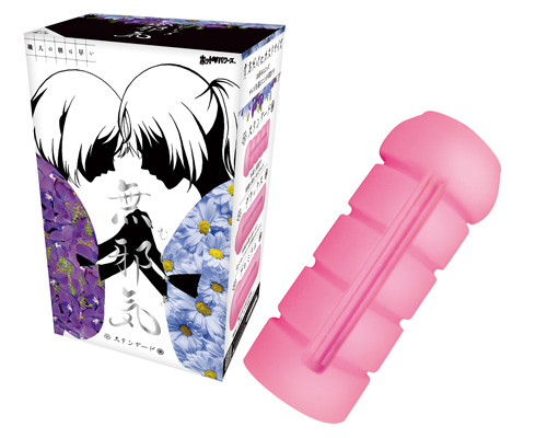 ã50ï½60ï¼OFF!ãç¡éªæ°-ãããã- ã¹ã¿ã³ãã¼ã ååèª¬æç»å8
