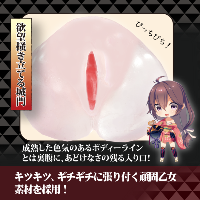 【50～60％OFF!】Fillworks 処女膜無双KUROGANE ◇ 商品説明画像4