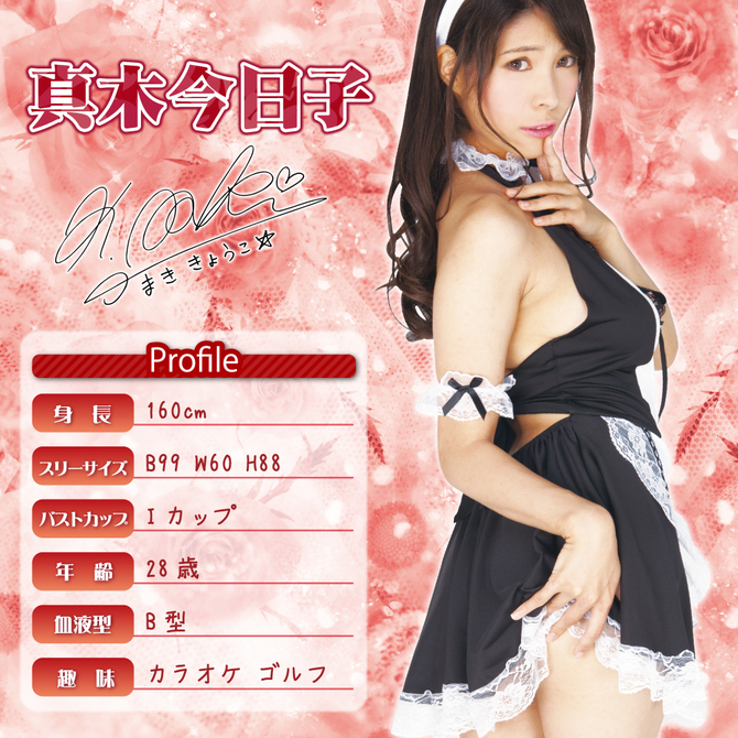 YELOLAB  欲情主義 FIT 真木今日子【リアルな膣圧の挿入感を再現した粘膜2層構造！非貫通 3Dホログラムカード付き】 商品説明画像7
