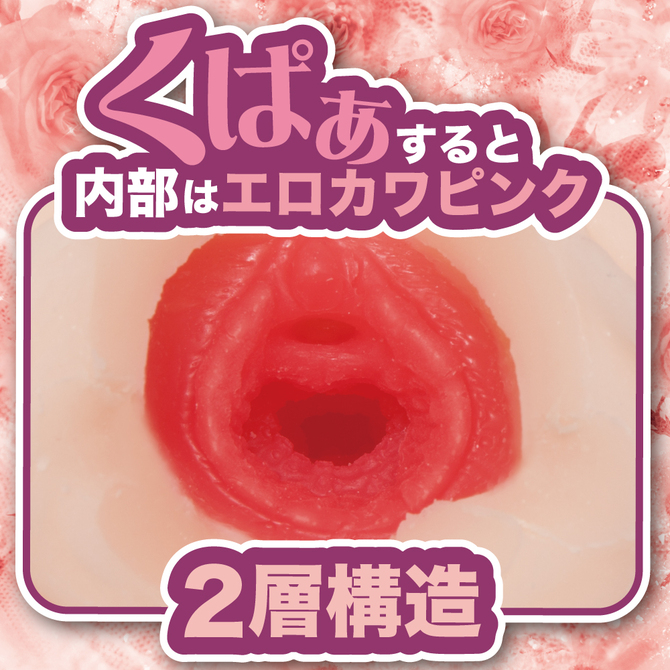 YELOLAB  欲情主義 DX 真木今日子【リアルな膣圧の挿入感を再現した粘膜2層構造！肉厚800グラム 非貫通 3Dホログラムカード付き】 商品説明画像4