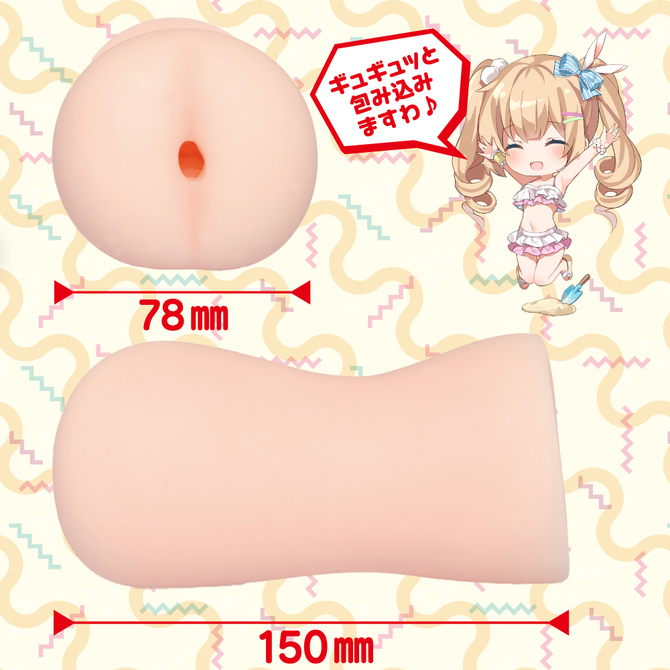 【タイムセール！】YELOLAB ねじねじ×とるね～ど【横ヒダ×ネジリの天国への螺旋階段！ぎっしり肉厚480g 非貫通 】 商品説明画像7