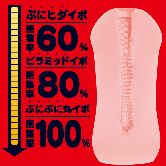 SUPER FITï¼»ã¹ã¼ãã¼ãã£ããï¼½     UGPR-100 ååèª¬æç»å3