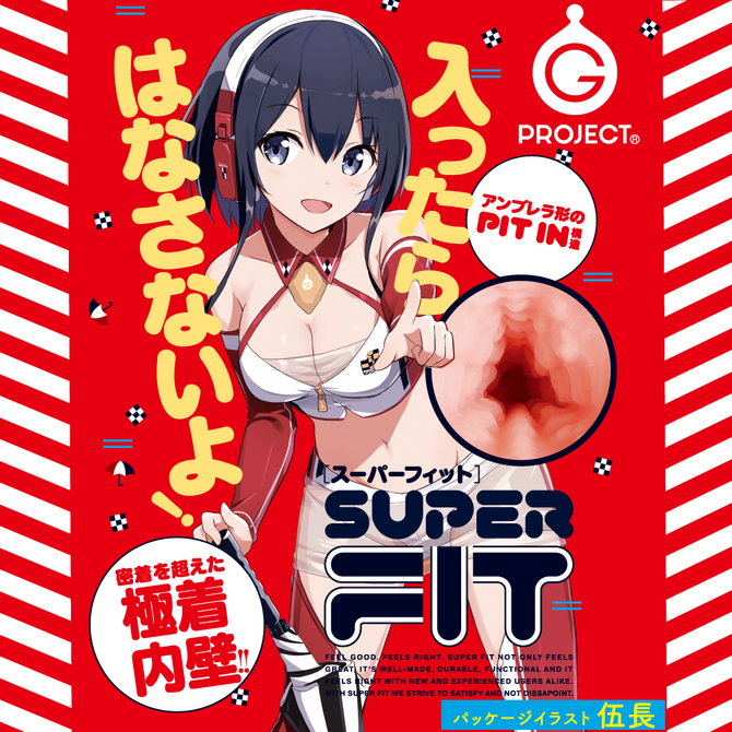 SUPER FITï¼»ã¹ã¼ãã¼ãã£ããï¼½     UGPR-100 ååèª¬æç»å6