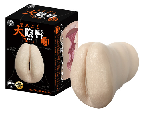 まるごと大陰唇　頂（いただき） 商品説明画像1