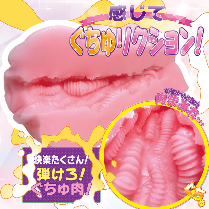 ã50ï½60ï¼OFF!ãRIDE  ç­ç©´ãã¡ããªã¯ã·ã§ã³ ååèª¬æç»å3