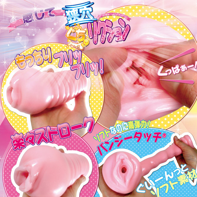 ã50ï½60ï¼OFF!ãRIDE  ç­ç©´ãã¡ããªã¯ã·ã§ã³ ååèª¬æç»å7