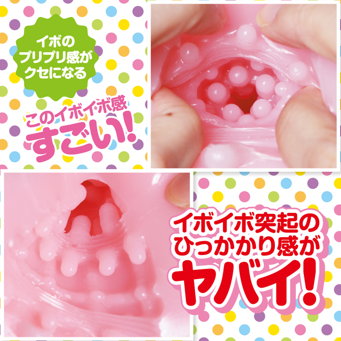 とっきめきヴィーナス ◇ 商品説明画像5
