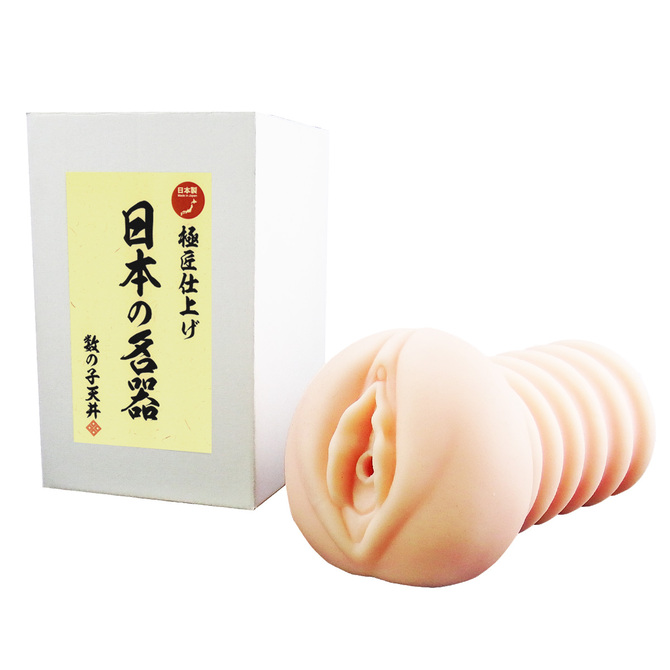 ã50ï½60ï¼OFF!ãæ¥æ¬ã®åå¨ãæ°ã®å­å¤©äº ååèª¬æç»å1