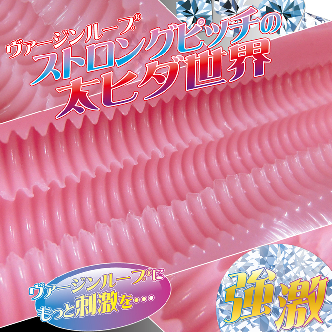 ãæ¥­çæå®å¤!ãRIDE ãå¼·æ¿å¤ªãããã´ã¡ã¼ã¸ã³ã«ã¼ãã¹ãã­ã³ã°ããã â ååèª¬æç»å5