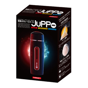 【電動ばきゅ〜むホール】 JuPPo TBSP-001