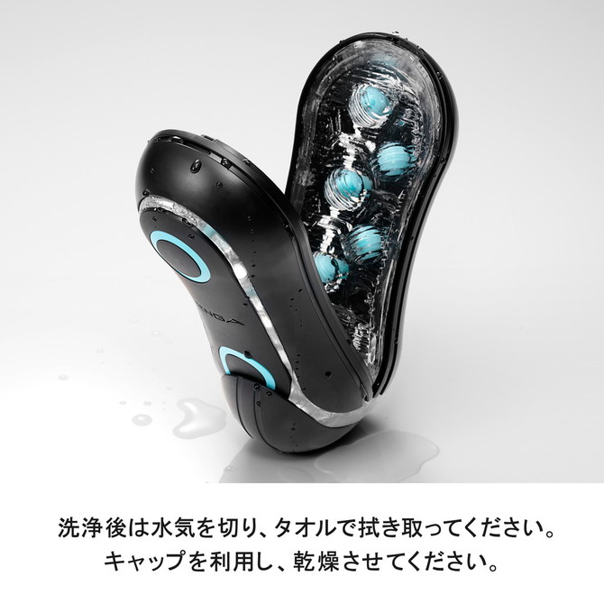 テンガ TENGA FLIP ORB STRONG BLUE RUSH フリップ オーブ ストロング ブルーラッシュ TFO-001H 商品説明画像7