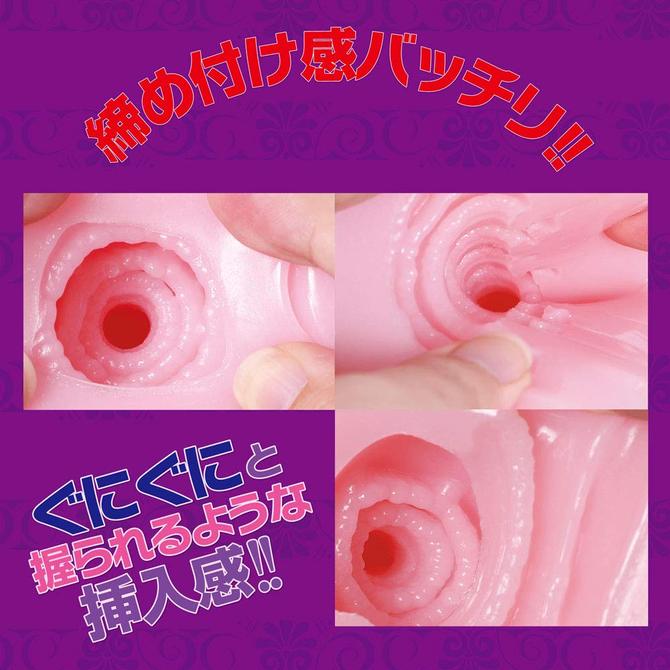 メイト クインテット 商品説明画像3