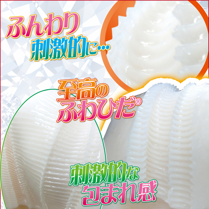 ãæ¥­çæå®å¤!ãRIDE ãµãã²ã&nbsp;ã´ã¡ã¼ã¸ã³ã«ã¼ãã¹ãã­ã³ã°ããã ååèª¬æç»å6