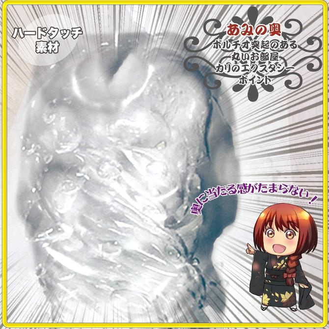 【半額以下タイムセール!】Fillworks つるはだ三つ編み乙女 KUROGANE【ライドジャパン×フィルワークス】 ◇ 商品説明画像5