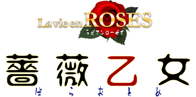 Magiceyes ã©ãã¢ã³ã­ã¼ã¼ãºãèèä¹å¥³ ååèª¬æç»å13