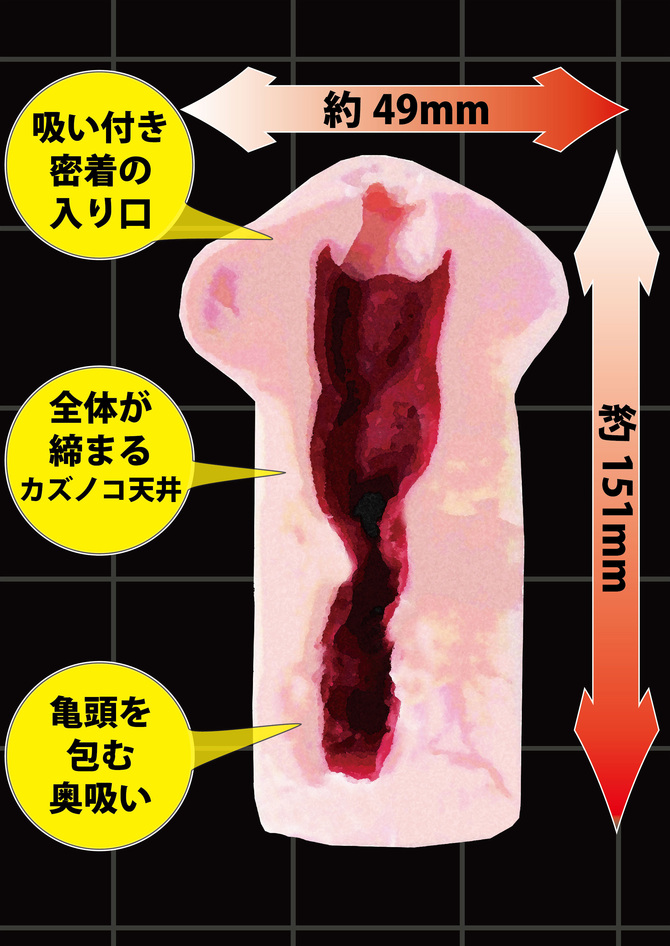 numeri竹内理恵 商品説明画像7