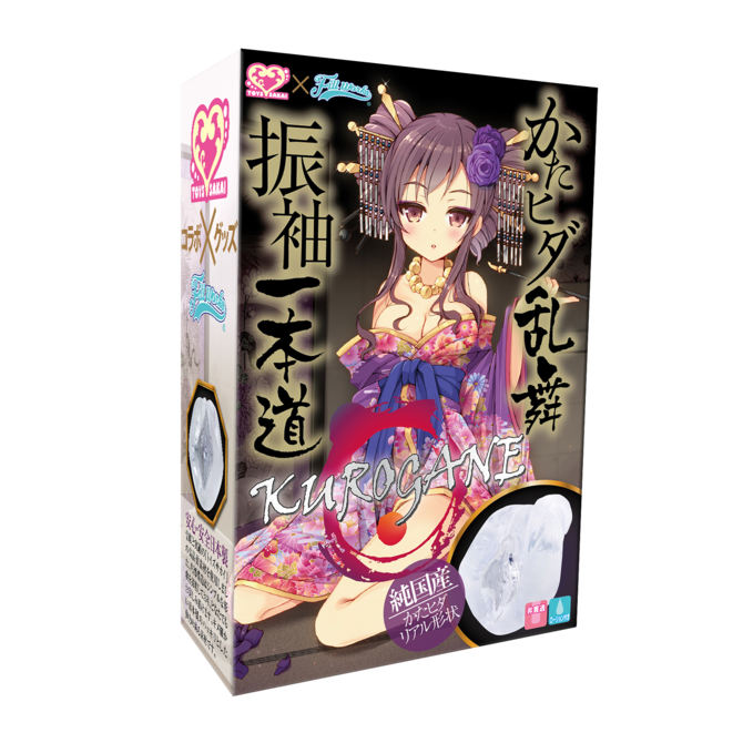 【半額以下タイムセール!】Fillworks かたヒダ乱舞　振袖一本道　KUROGANE ◇ 商品説明画像1