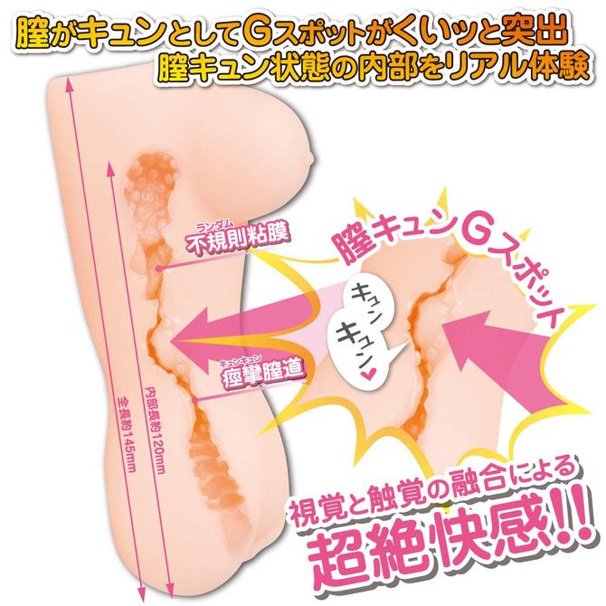 【業界最安値!】女子行為室(Women's Dressing Room ~LUCKY SUKEBE~) 商品説明画像3