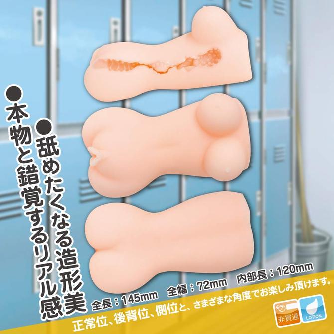 【業界最安値!】女子行為室(Women's Dressing Room ~LUCKY SUKEBE~) 商品説明画像4