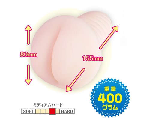 ラブファクター かりいじめ　スパイラル ◇ 商品説明画像2