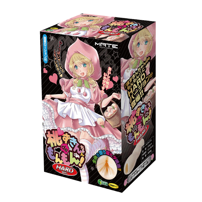 桃ずきんちゃんdeもんもん!ハードver. ◇ 商品説明画像1