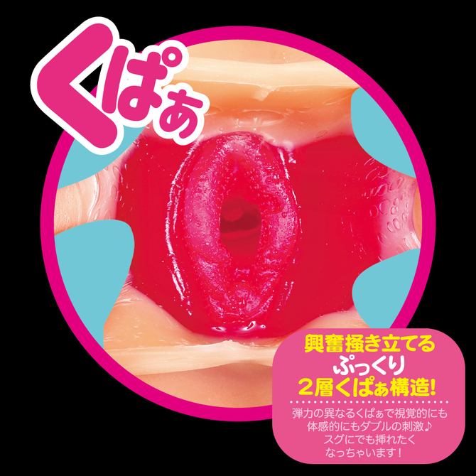 りある　－小悪魔の調教－     UGAN-154 商品説明画像6