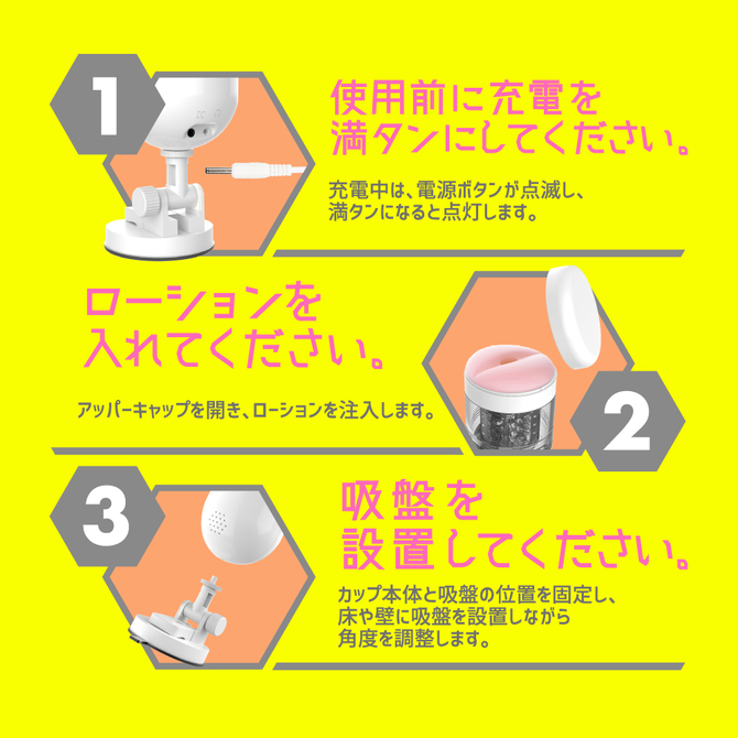【タイムセール！】ぷにあなロイド     UGAN-122 商品説明画像5