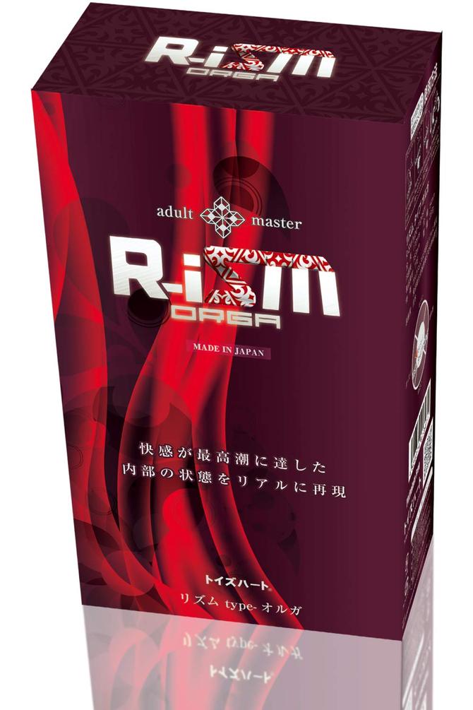 R-iSM リズム タイプ オルガ(R-iSM type-orgasm) 商品説明画像1