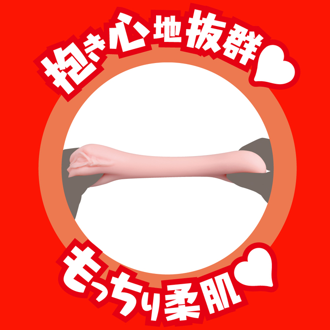 【タイムセール！】JAPANESE REAL HOLE 淫 深田えいみ　UGAN-179 商品説明画像6