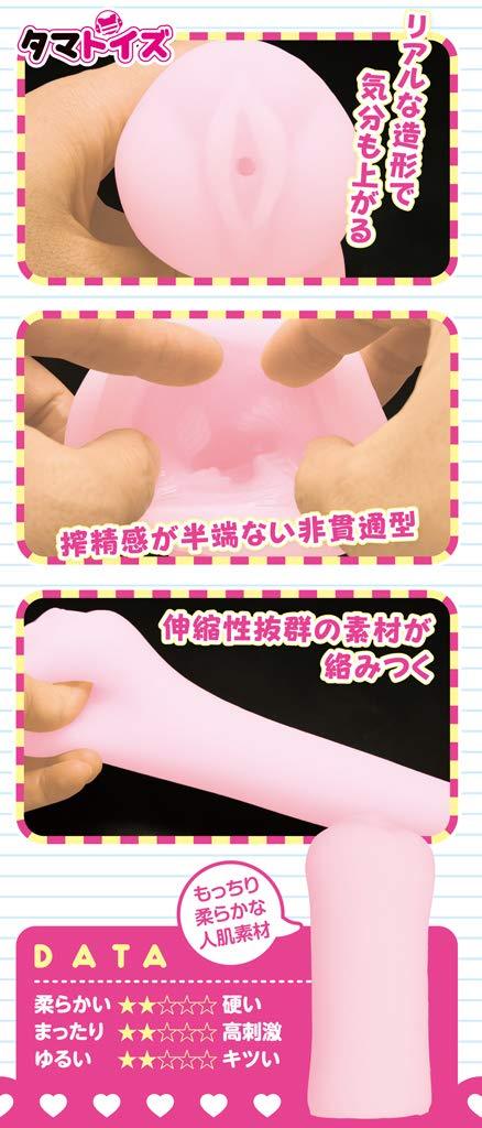 リアルエロゲシチュエーション！ H×3　里神ゆり	TMT-1191 商品説明画像8