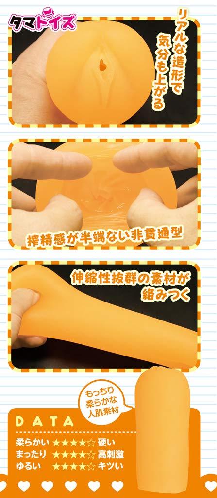 リアルエロゲシチュエーション！ H×3　鳥居卯衣	TMT-1192 商品説明画像8