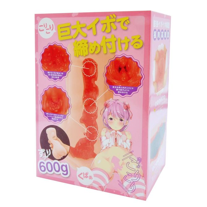 いかばらしすたーず しのんちゃん 商品説明画像2