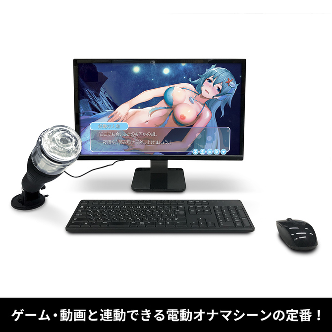 CycloneX10（サイクロンX10） USB 本体（新パッケージ版） ◇ 商品説明画像7