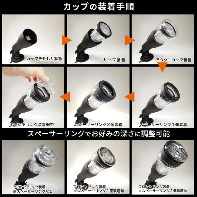 CycloneX10（サイクロンX10） USB 本体（新パッケージ版） ◇ 商品説明画像8