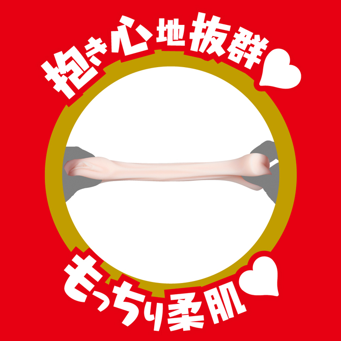 JAPANESE REAL HOLE 淫 優月心菜     UGAN-171 商品説明画像6