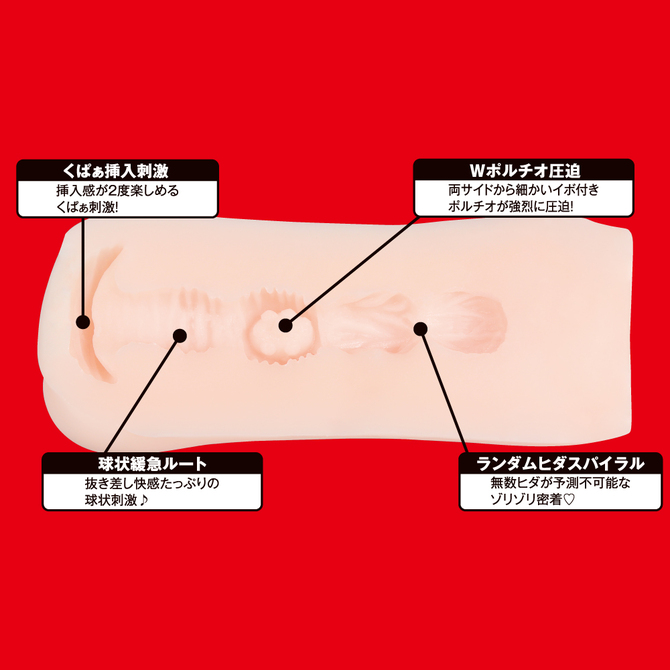 JAPANESE REAL HOLE 淫 橋本ありな     UGAN-176 商品説明画像2