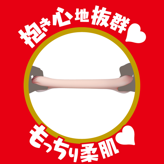 JAPANESE REAL HOLE 淫 橋本ありな     UGAN-176 商品説明画像6