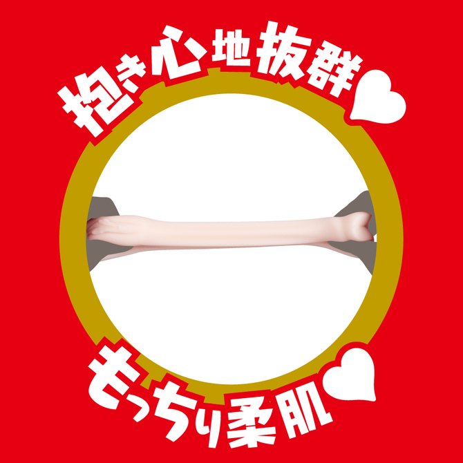 JAPANESE REAL HOLE 淫 JULIA     UGAN-177 商品説明画像6
